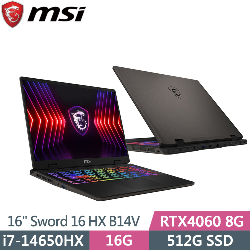 msi微星Sword 16 HX B14VFKG-485TW 黑(i7-14650HX/16G/512G SSD/RTX4060 8G/W11/16)筆電