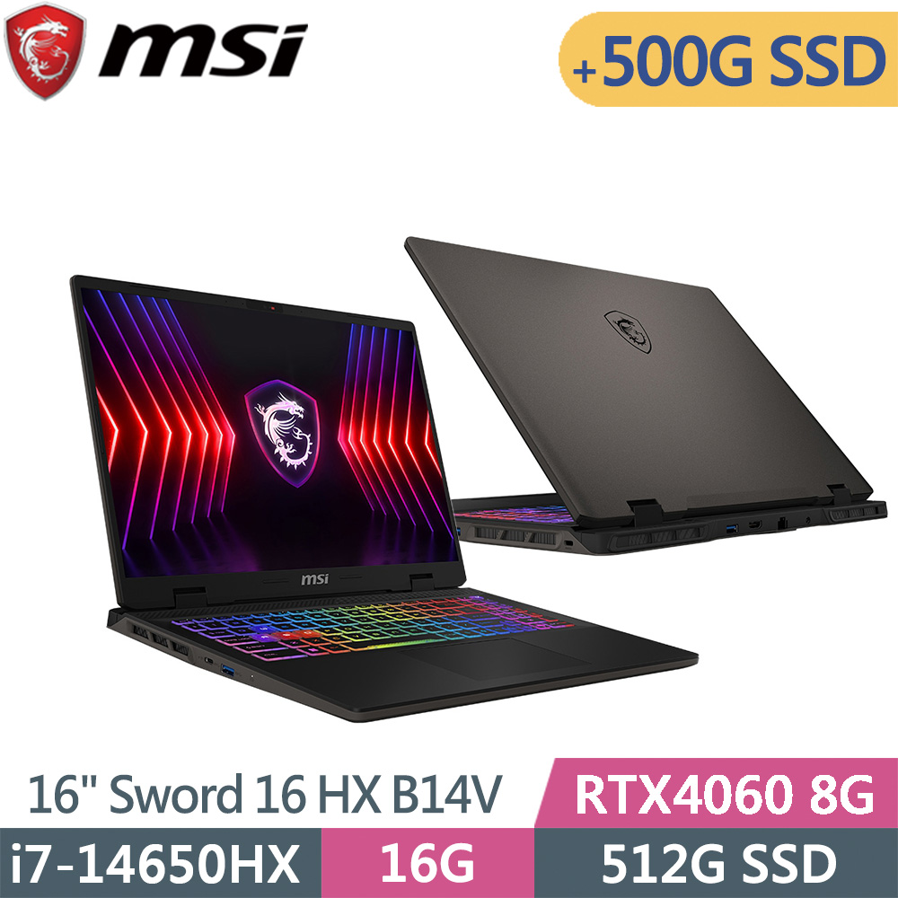 msi微星Sword 16 HX B14VFKG-485TW-SP1 黑(i7-14650HX/16G/512G+500G SSD/RTX4060/W11/16)特仕