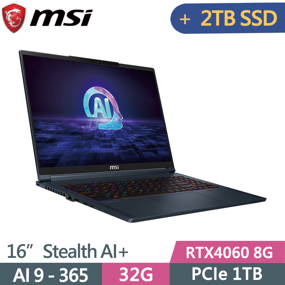 MSI 微星 Stealth A16 AI+ A3HVFG-058TW(Ryzen AI 9 365/32G/1TB+2TB SSD/RTX4060 8G/WIN11/16)
