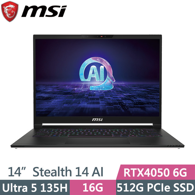 MSI Stealth 14 AI Studio A1VEG-203TW(Ultra 5 135H/16G/512G/RTX4050 6G/14吋FHD+)AI電競筆電