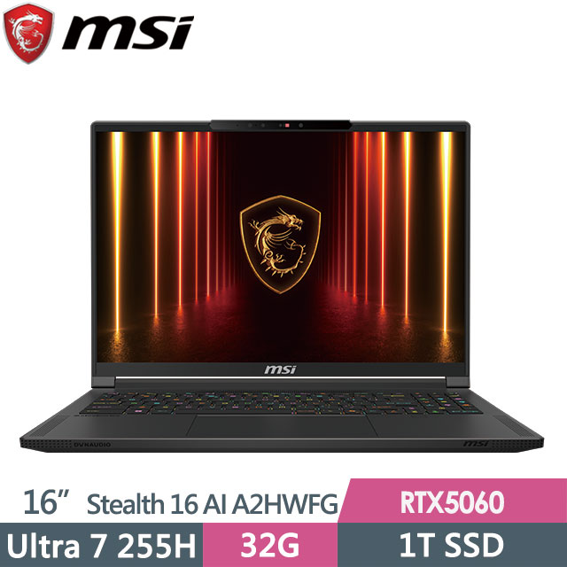 MSI 微星 Stealth 16 AI A2HWFG-031TW(Ultra 7 255H/32G/1T SSD/RTX5060-8G/16"QHD+/W11)電競筆電