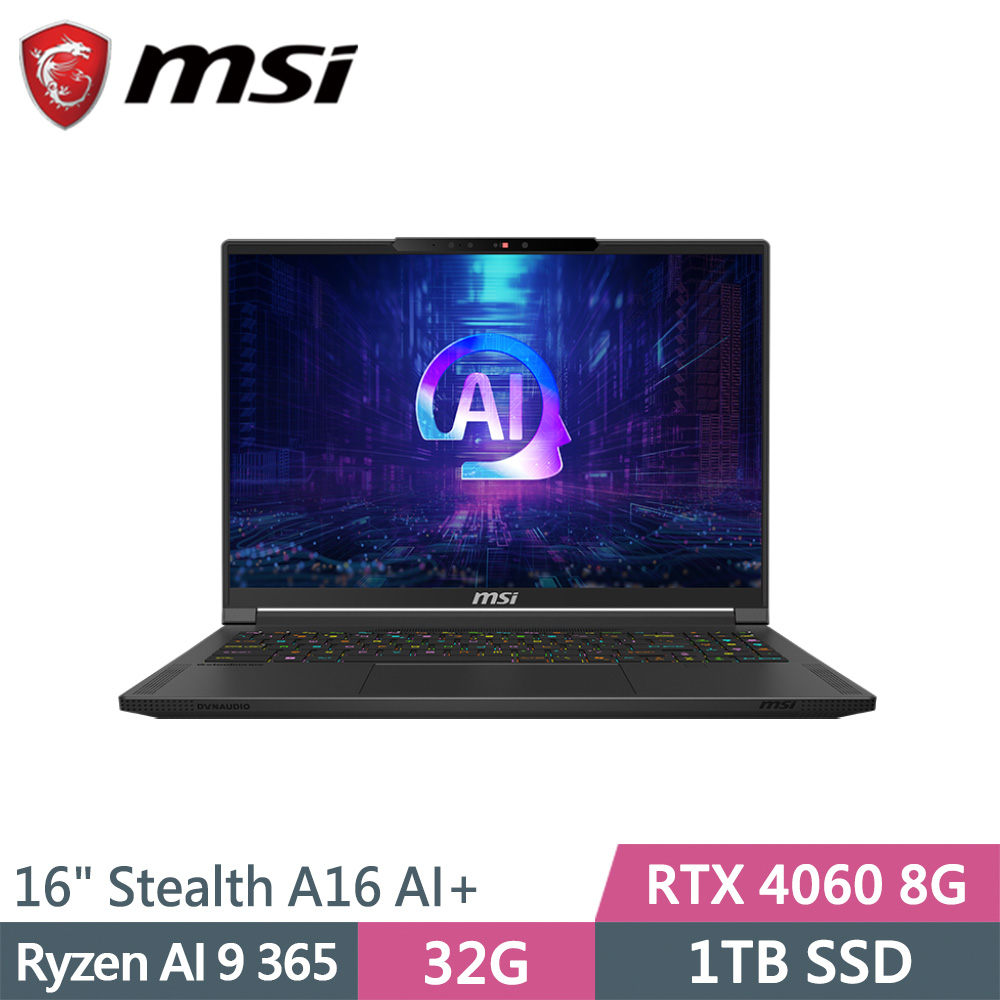 MSI 微星 Stealth A16 AI+ A3HVFG-058TW 黑(Ryzen AI 9 365/32GB/1TB SSD/RTX4060 8G/W11/16)筆電
