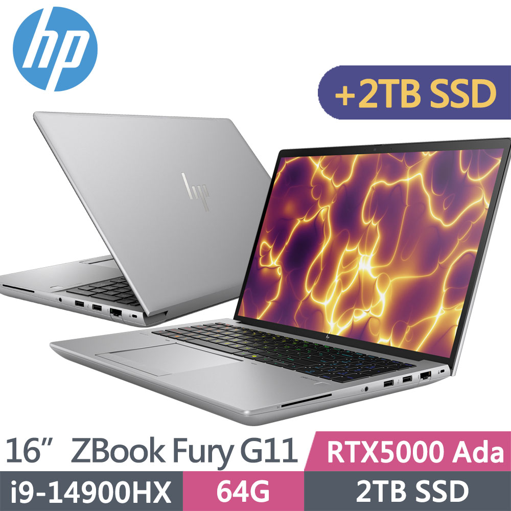 HP 惠普 ZBook Fury G11 16吋 RTX5000Ada-16G 繪圖工作站(i9-14900HX/64G/升雙2T SSD/W11P/3年保固/A5SA2PA)