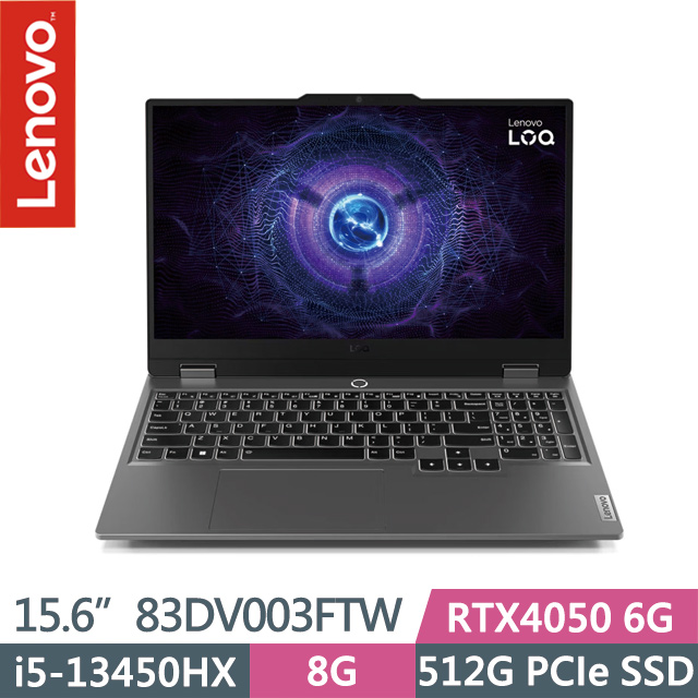 Lenovo LOQ 83DV003FTW 灰(i5-13450HX/8G/512G SSD/RTX4050 6G/15.6吋FHD/Win11)