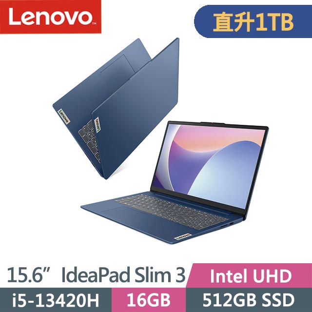 Lenovo IdeaPad Slim 3i 15IRH8 83EM0007TW (i5-13420H/16G/1TB/Win11/15.6吋) 特仕筆電