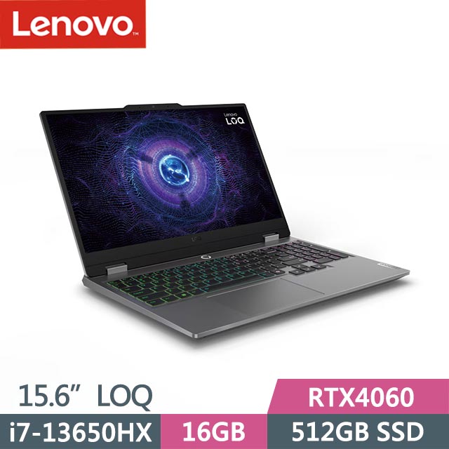 Lenovo LOQ 15IRX9 83DV003GTW (i7-13650HX/16G/512G/RTX4060/Win11/15.6吋) 電競筆電