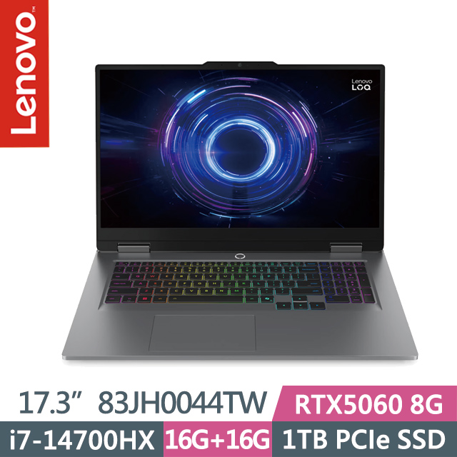 LENOVO 聯想 LOQ 83JH0044TW 月光灰(i7-14700HX/16G+16G/1TB SSD/RTX5060 8G/17.3吋FHD/W11)電競筆電