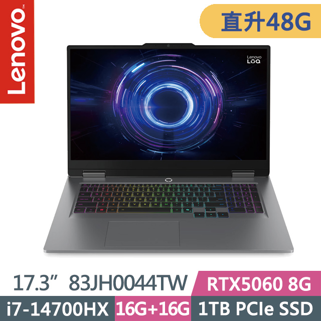 LENOVO 聯想 LOQ 83JH0044TW 月光灰(i7-14700HX/16G+32G/1TB SSD/RTX5060 8G/17.3吋FHD/W11)特仕