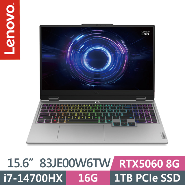 LENOVO 聯想 LOQ 83JE00W6TW 月光灰(i7-14700HX/16G/1TB SSD/RTX5060 8G/15.6吋FHD/W11)電競筆電