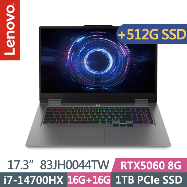 LENOVO 聯想 LOQ 83JH0044TW 月光灰(i7-14700HX/16G+16G/1TB+512G/RTX5060 8G/17.3吋FHD/W11)特仕