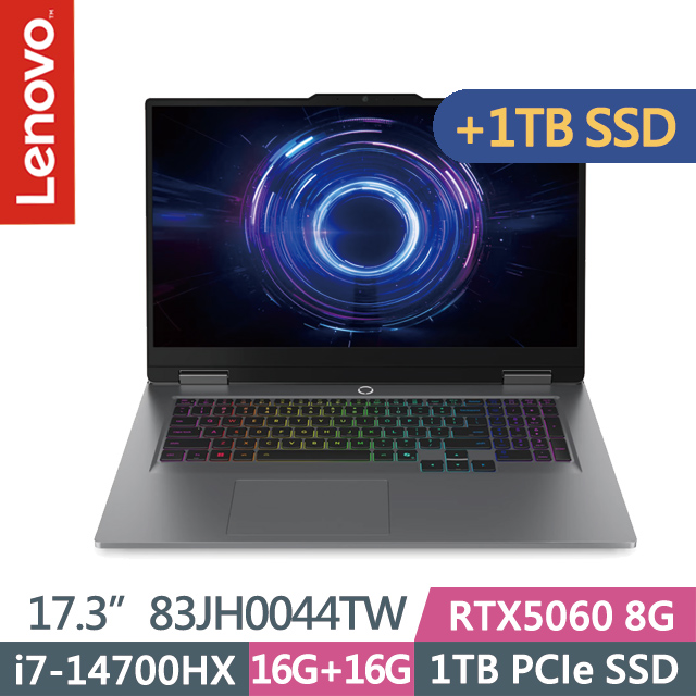 LENOVO 聯想 LOQ 83JH0044TW 月光灰(i7-14700HX/16G+16G/1TB+1TB/RTX5060 8G/17.3吋FHD/W11)特仕