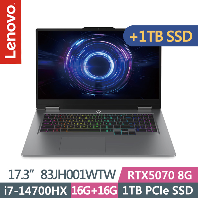 LENOVO 聯想 LOQ 83JH001WTW 月光灰(i7-14700HX/16G+16G/1TB+1TB/RTX5070 8G/17.3吋FHD/W11)特仕