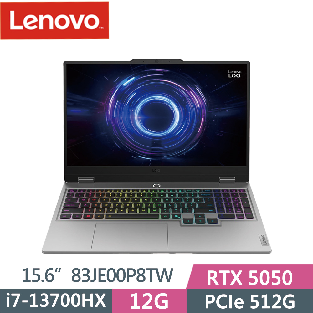 LENOVO 聯想 LOQ 83JE00P8TW 灰(i7-13700HX/12G/512G SSD/RTX5050/15.6/W11)