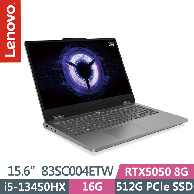 LENOVO 聯想 LOQ 83SC004ETW 月光灰(i5-13450HX/16G/512G SSD/RTX5050 8G/15.6吋FHD/W11)電競筆電