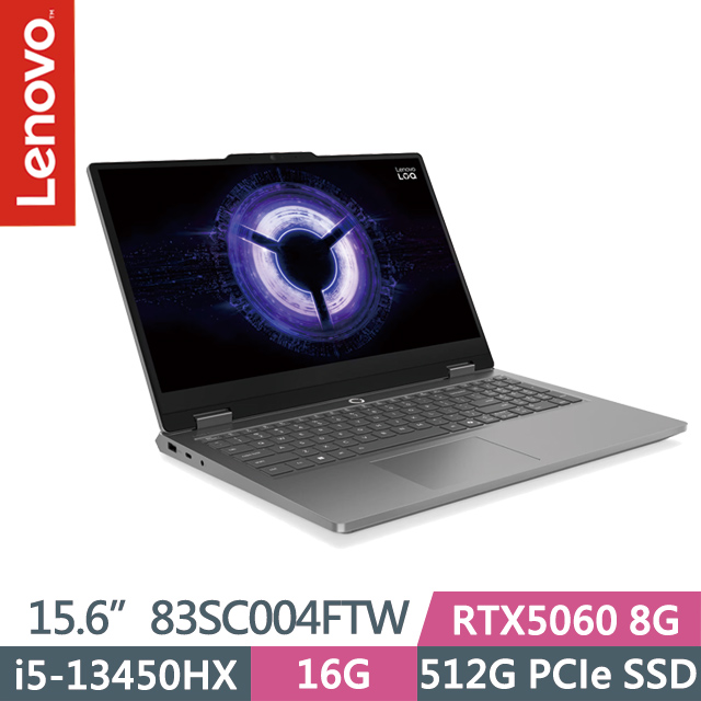 LENOVO 聯想 LOQ 83SC004FTW 月光灰(i5-13450HX/16G/512G SSD/RTX5060 8G/15.6吋FHD/W11)電競筆電