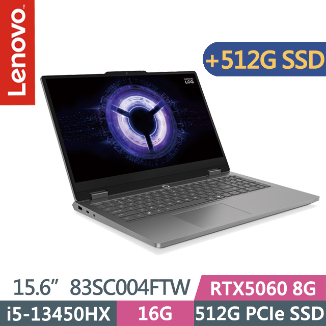 LENOVO 聯想 LOQ 83SC004FTW 月光灰(i5-13450HX/16G/512G+512G/RTX5060 8G/15.6吋FHD/W11)特仕