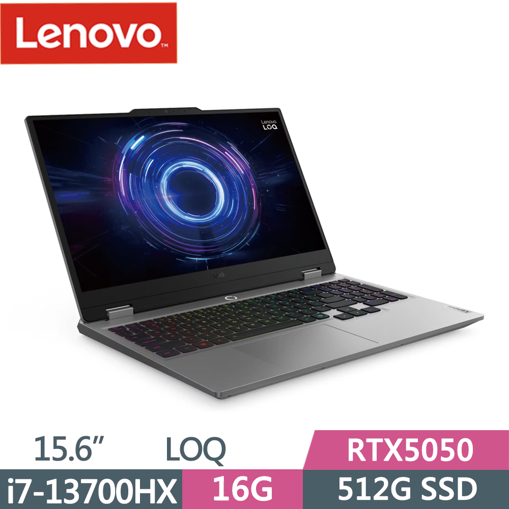 LENOVO 聯想 LOQ 83JE00R0TW 15.6吋 電競筆電 灰(i7-13700HX/16G/512G SSD/RTX5050/W11)