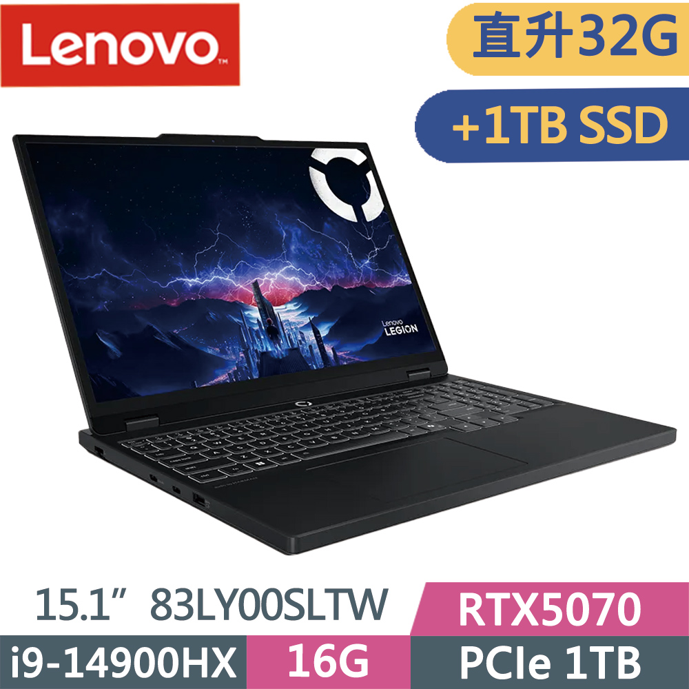LENOVO 聯想 Legion 5i 15IRX10 83LY00SLTW(i9-14900HX/16G+16G/1TB+1TB SSD/RTX5070/15.6/W11)特仕
