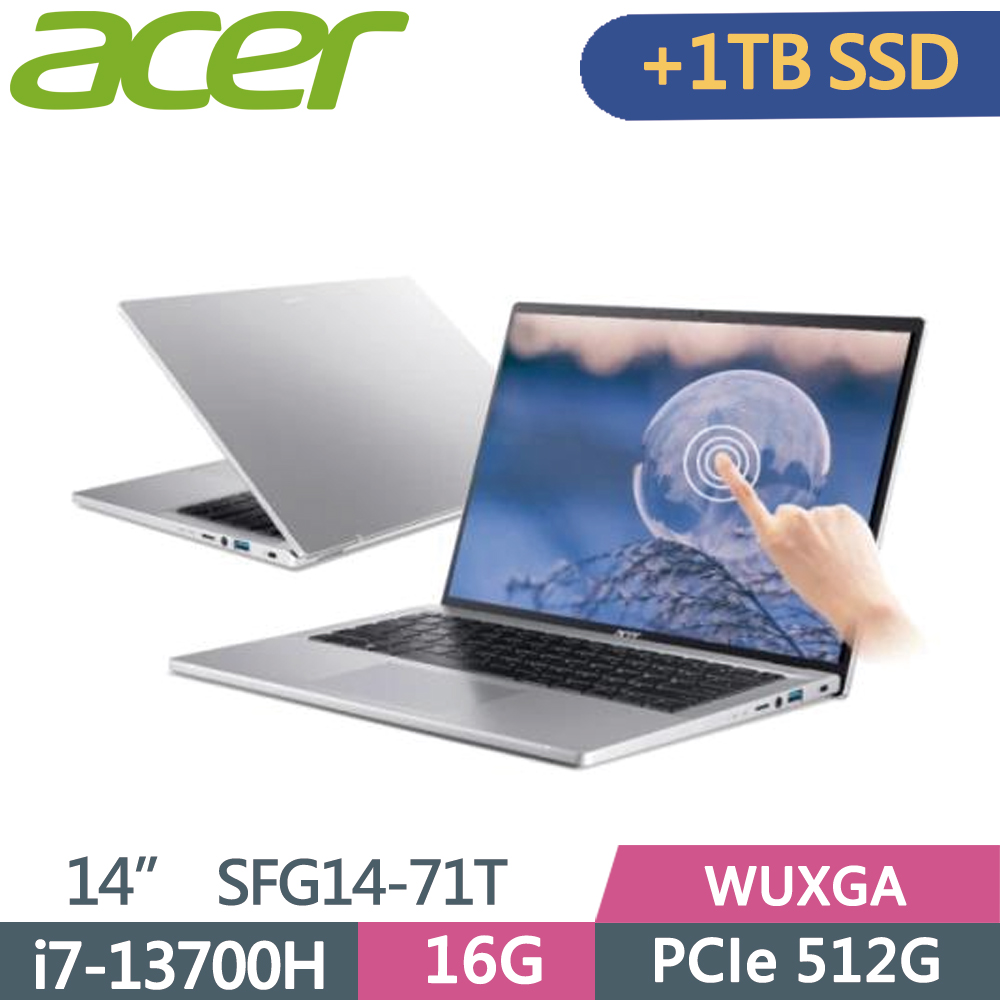 ACER Swift GO SFG14-71T-70D9 銀(i7-13700H/16G/512G+1TB SSD/W11/WUXGA/14)特仕