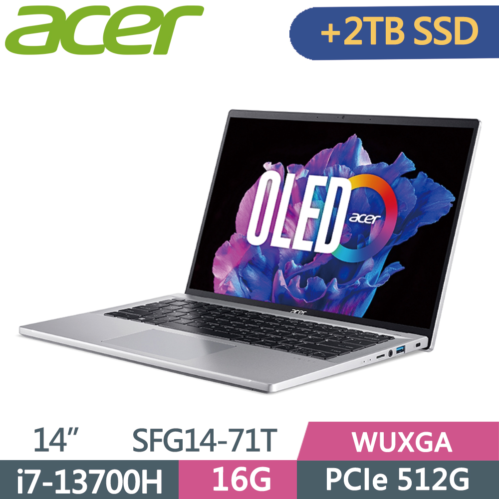 ACER Swift GO SFG14-71T-70D9 銀(i7-13700H/16G/512G+2TB SSD/W11/WUXGA/14)特仕