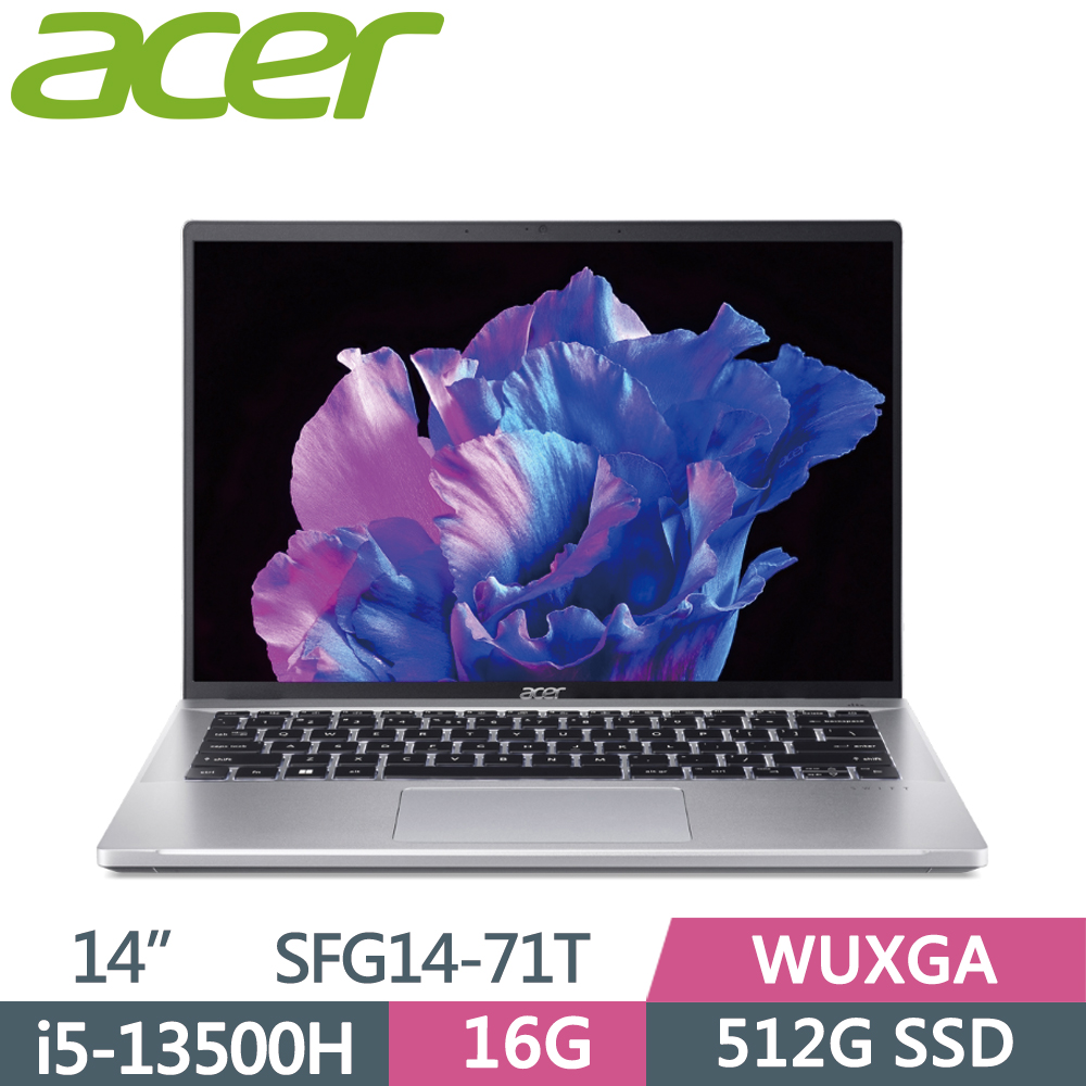 ACER Swift GO SFG14-71T-55QB 銀(i5-13500H/16G/512G PCIe/W11/14)