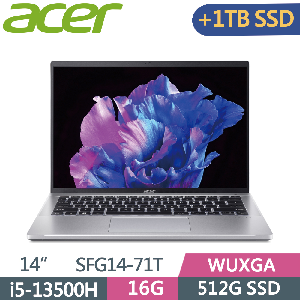 ACER Swift GO SFG14-71T-55QB 銀(i5-13500H/16G/512G+1T SSD/W11/14)特仕