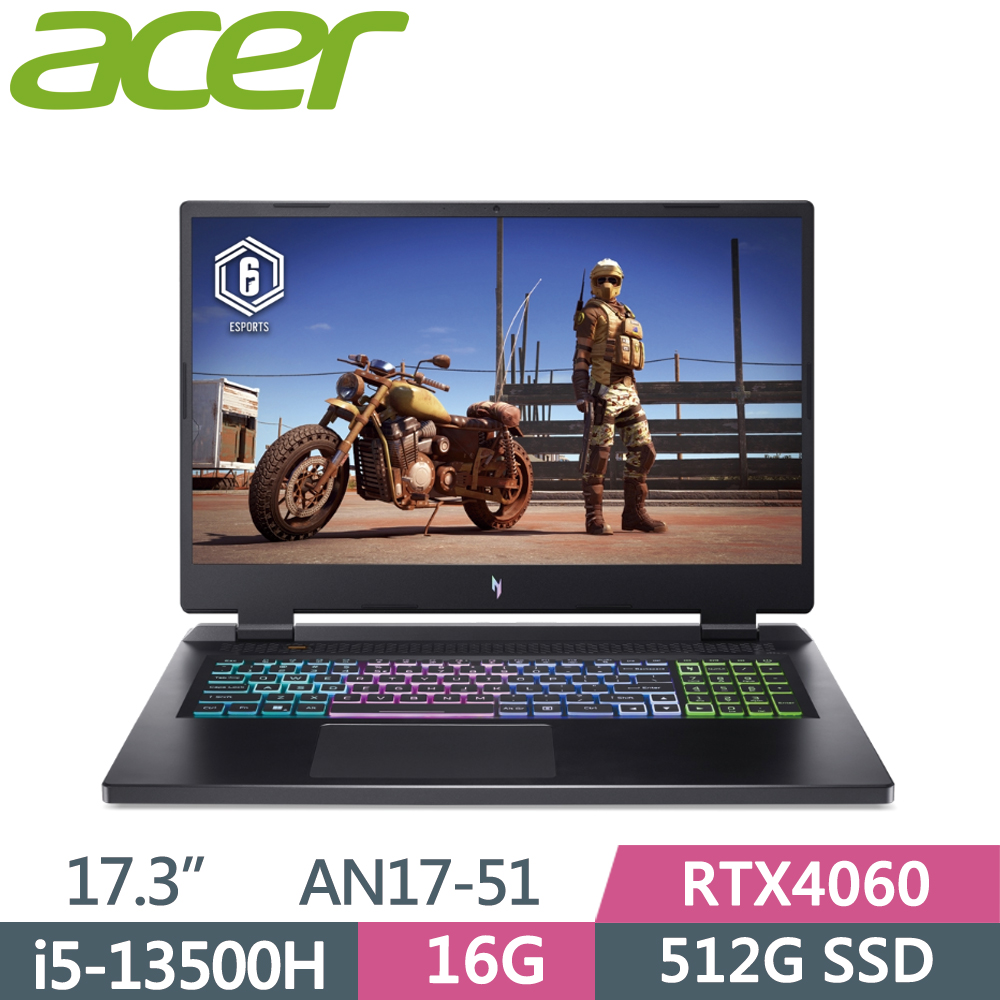ACER Nitro AN17-51-5732 黑(i5-13500H/16G/512GB PCIe/RTX4060-6G/W11/QHD/165Hz/17.3)