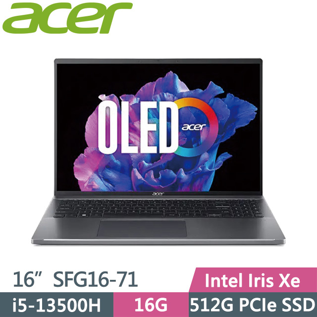 Acer Swift GO SFG16-71-55WZ 金屬灰(i5-13500H/16G/512G SSD/16吋OLED/W11)效能筆電