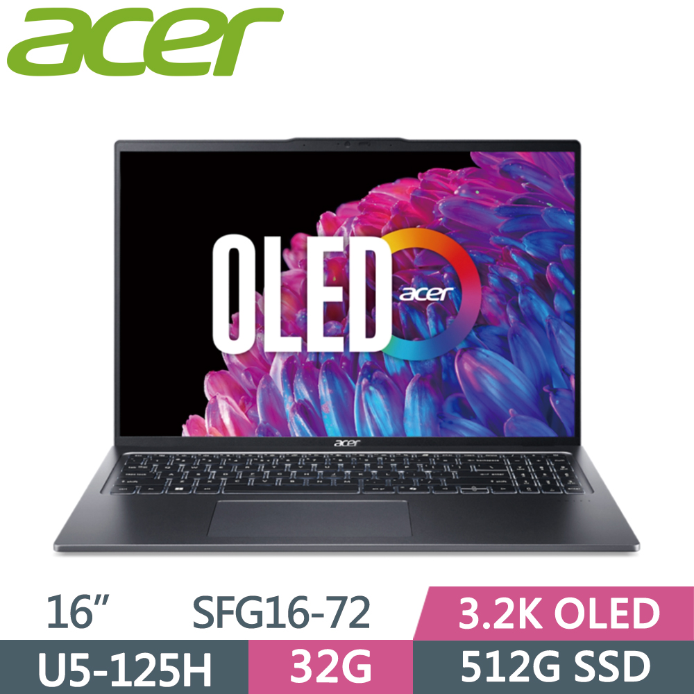 ACER Swift GO SFG16-72-57WR 灰(Ultra 5-125H/32G/512G SSD/W11/3.2K OLED/16)