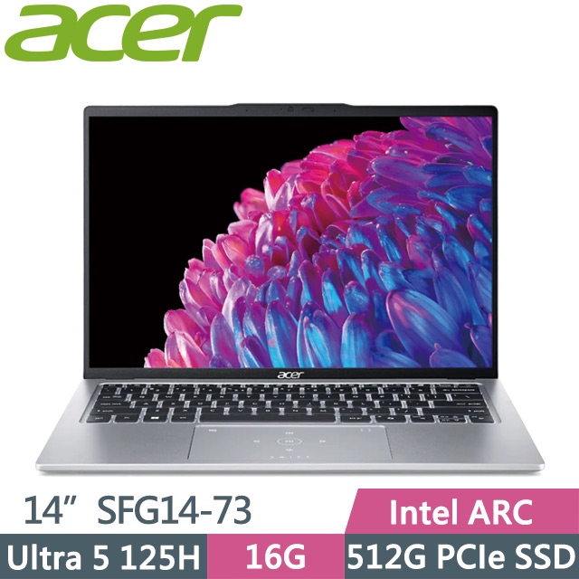 Acer Swift Go SFG14-73-59JD 銀(Ultra 5 125H/16G/512G SSD/14吋 WQXGA+/W11)AI輕薄筆電