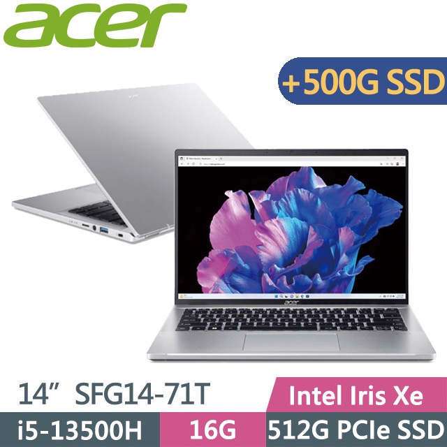 Acer Swift GO SFG14-71T-55QB(i5-13500H/16G/512G+500G SSD/14吋WUXGA/W11)特仕