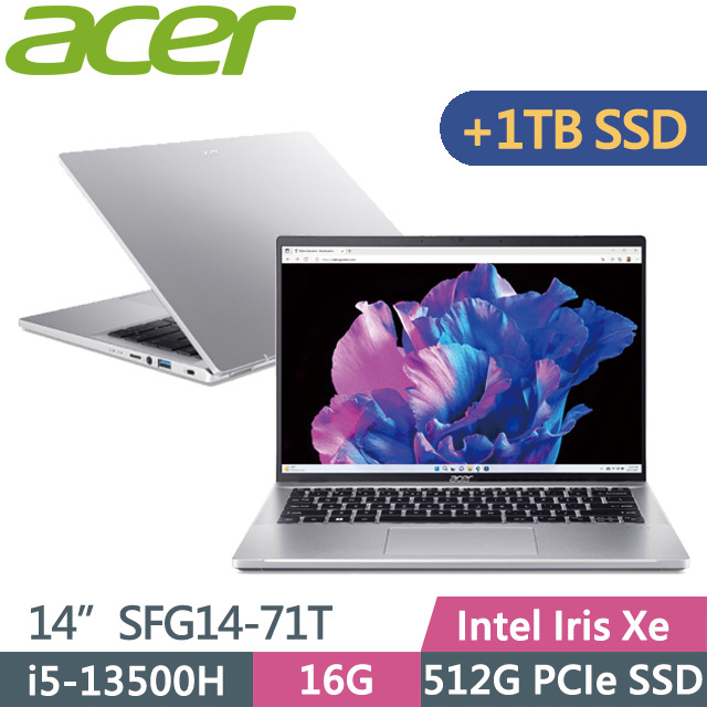 Acer Swift GO SFG14-71T-55QB(i5-13500H/16G/512G+1TB SSD/14吋WUXGA/W11)特仕