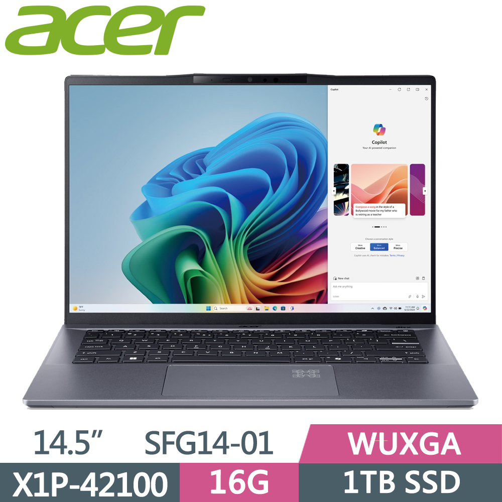 ACER Swift GO 14 SFG14-01-X2EE 灰(X1P-42-100/16G/1TB SSD/W11/14.5)