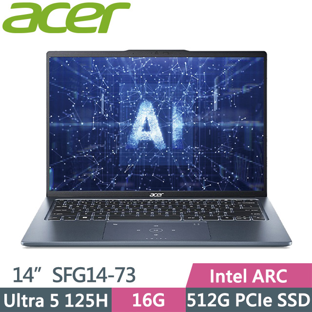 Acer Swift GO SFG14-73-55CK 藍(Ultra 5 125H/16G/512G SSD/14吋OLED/W11)AI輕薄筆電