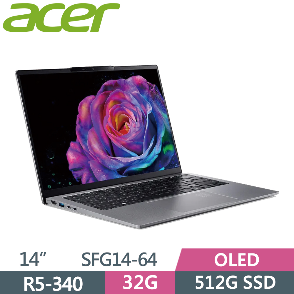 ACER 宏碁 Swift GO 14 SFG14-64-R2L5 14吋 文書筆電 銀(R5-340/32G/512G/W11/OLED)