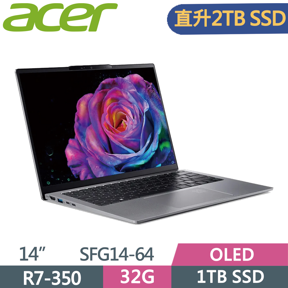 ACER 宏碁 Swift GO 14 SFG14-64-R44M 14吋 文書筆電 銀(R7-350/32G/2TB SSD/W11/OLED/14)特仕