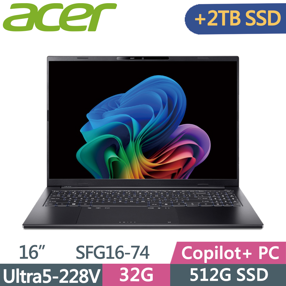 ACER 宏碁 Swift GO 16吋 SFG16-74-58QT AI筆電 黑(Ultra5-228V/32G/512G+2TB SSD/W11)特仕