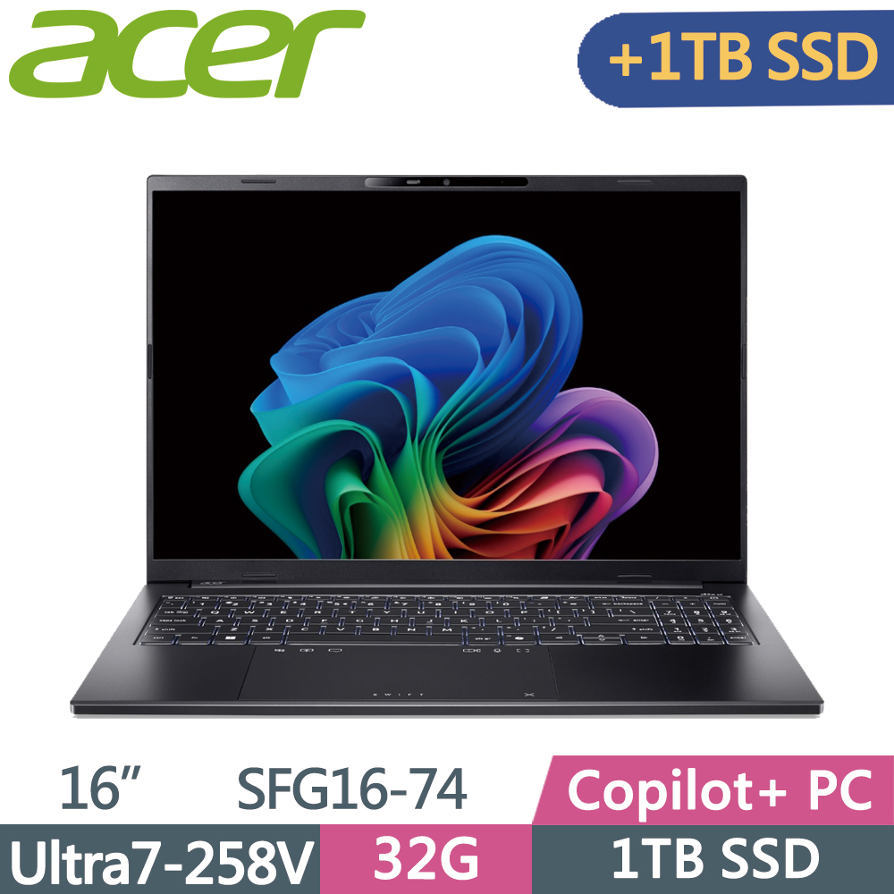 ACER 宏碁 Swift GO 16吋 SFG16-74-79T3 AI筆電 黑(Ultra7-258V/32G/1TB+1TB SSD/W11)特仕
