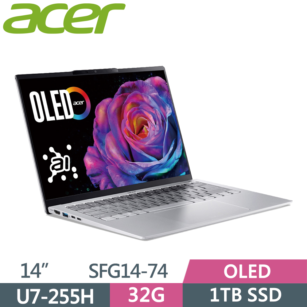 ACER 宏碁 Swift GO 14吋 SFG14-74-700R AI筆電 銀(U7-255H/32G/1TB SSD/W11/14)