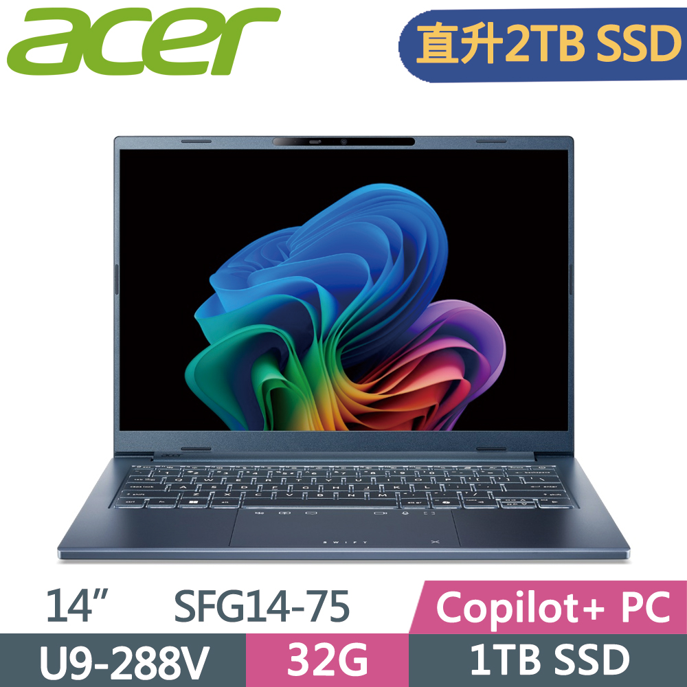 ACER 宏碁 Swift Go 14 SFG14-75-9407 14吋 AI筆電 藍(U9-288V/32G/2TB SSD/W11)特仕