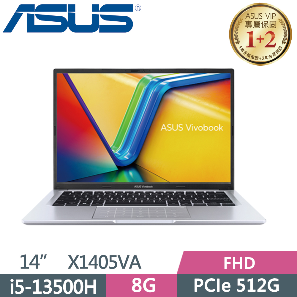 ASUS VivoBook 14 X1405VA-0051S13500H 冰河銀(i5-13500H/8G/512G SSD/W11/FHD/14)