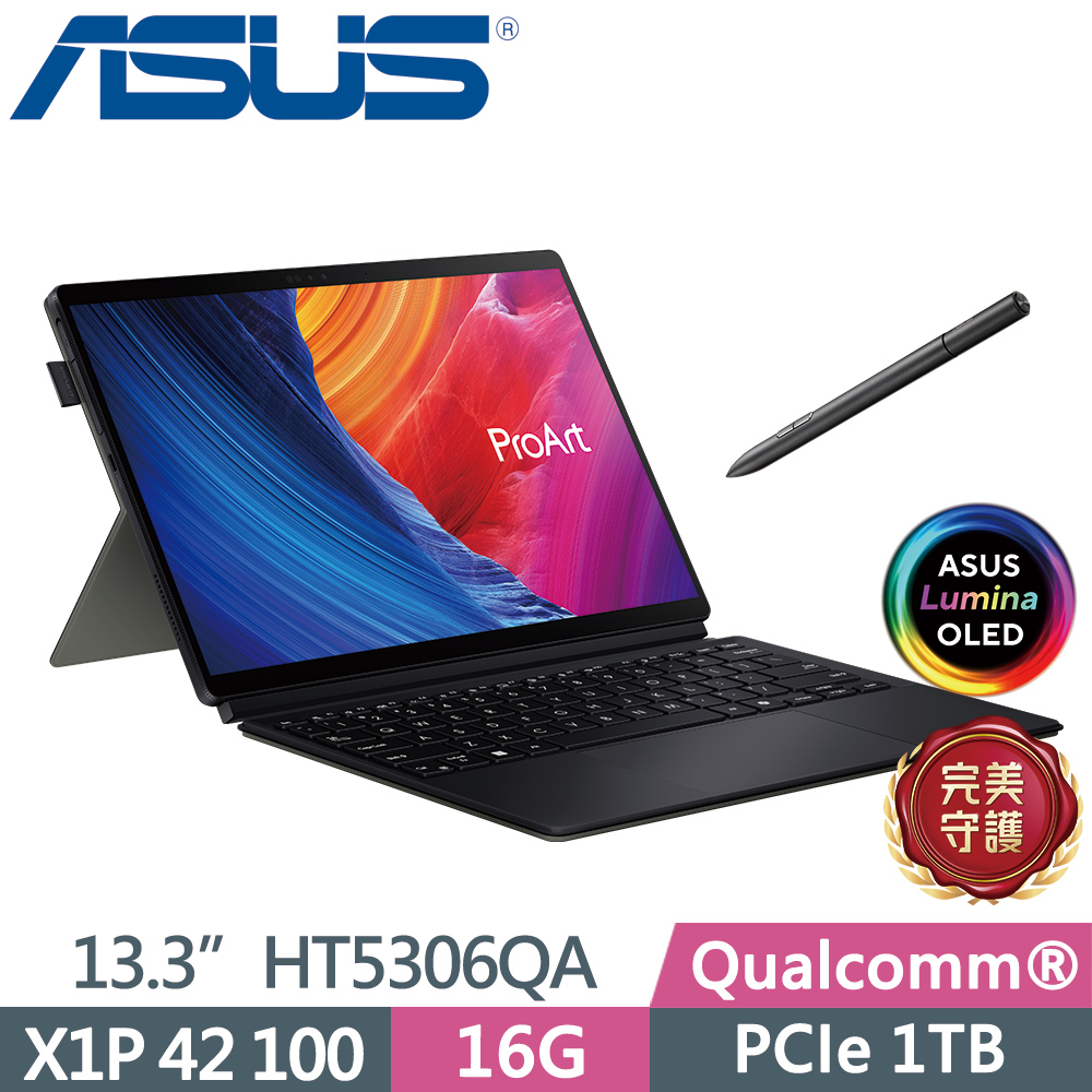 ASUS ProArt PZ13 HT5306QA-0023K1P42100 黑(X1P 42 100/16G/1TB SSD/W11/13.3)