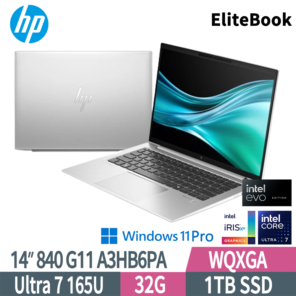 HP EliteBook 840 G11 A3HB6PA(Intel Core Ultra 7 165U/32G/1TB SSD/W11P/WQXGA/14)