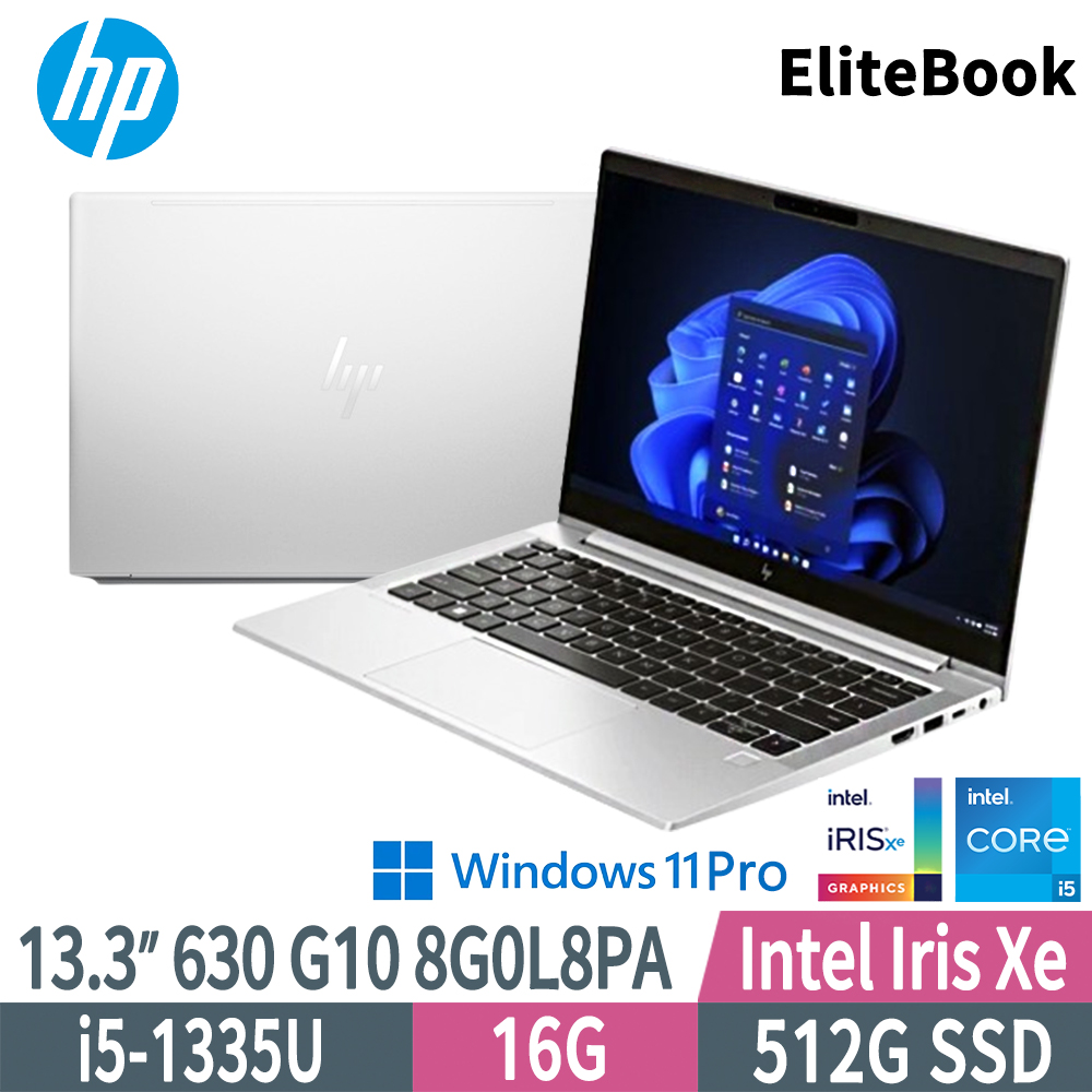 HP EliteBook 630 G10 8G0L8PA (i5-1335U/16G/512G SSD/W11P/FHD/13.3)