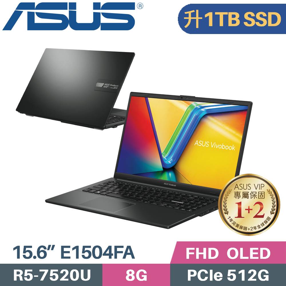 ASUS Vivobook Go 15 OLED E1504FA-0041K7520U (R5-7520U/8G/1TB SSD/Win11/15.6吋)特仕筆電
