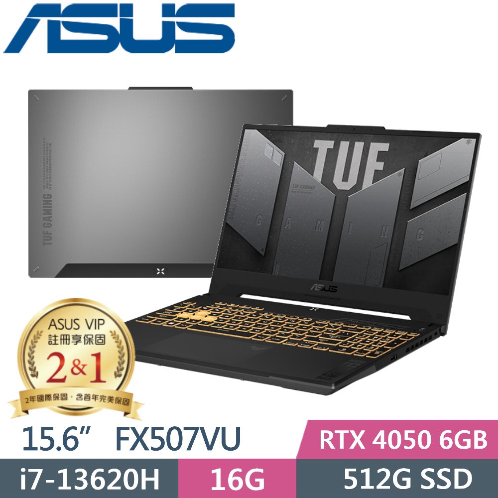 ASUS TUF Gaming F15 FX507VU-0102B13620H (i7-13620H/16G/512GB PCIe/RTX 4050/15.6/W11)