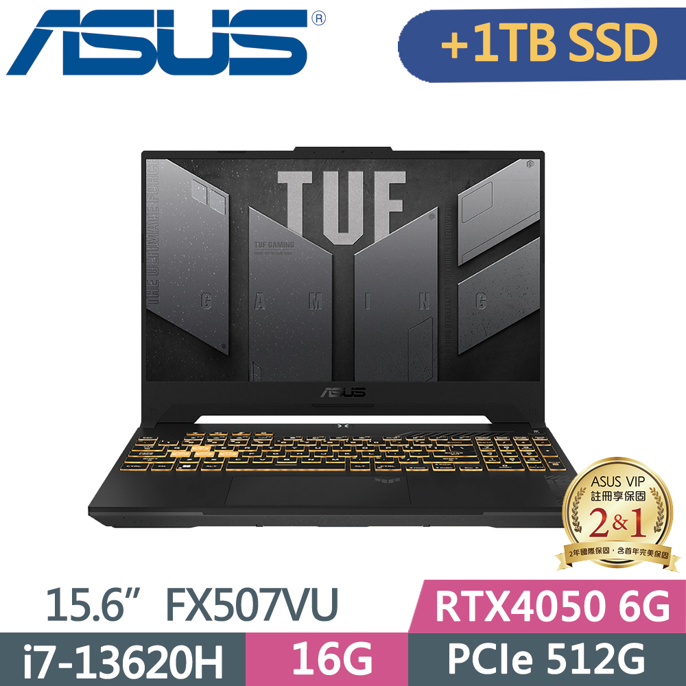 ASUS TUF FX507VU-0102B13620H 灰(i7-13620H/16G/512G+1TB SSD/RTX4050/15.6)特仕