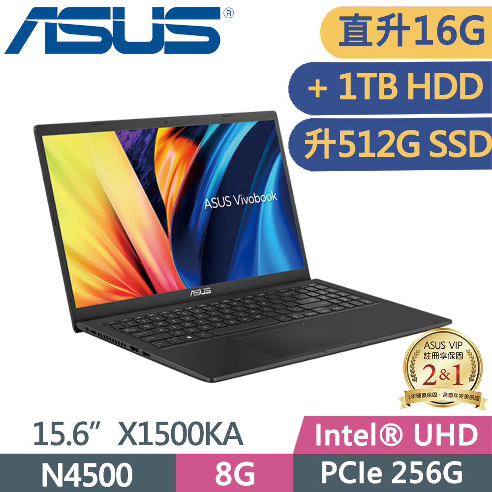 ASUS Vivobook 15 X1500KA-0411KN4500 搖滾黑 (N4500/16G/512G PCIe+1TB HDD/FHD/15.6)特仕