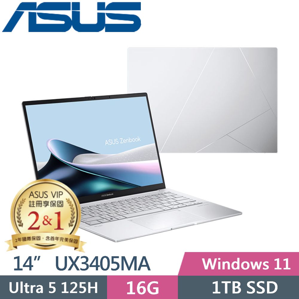 ASUS Zenbook 14 OLED UX3405MA-0132S125H (Intel Core Ultra 5 125H/16G/1TB/14/W11/FHD)