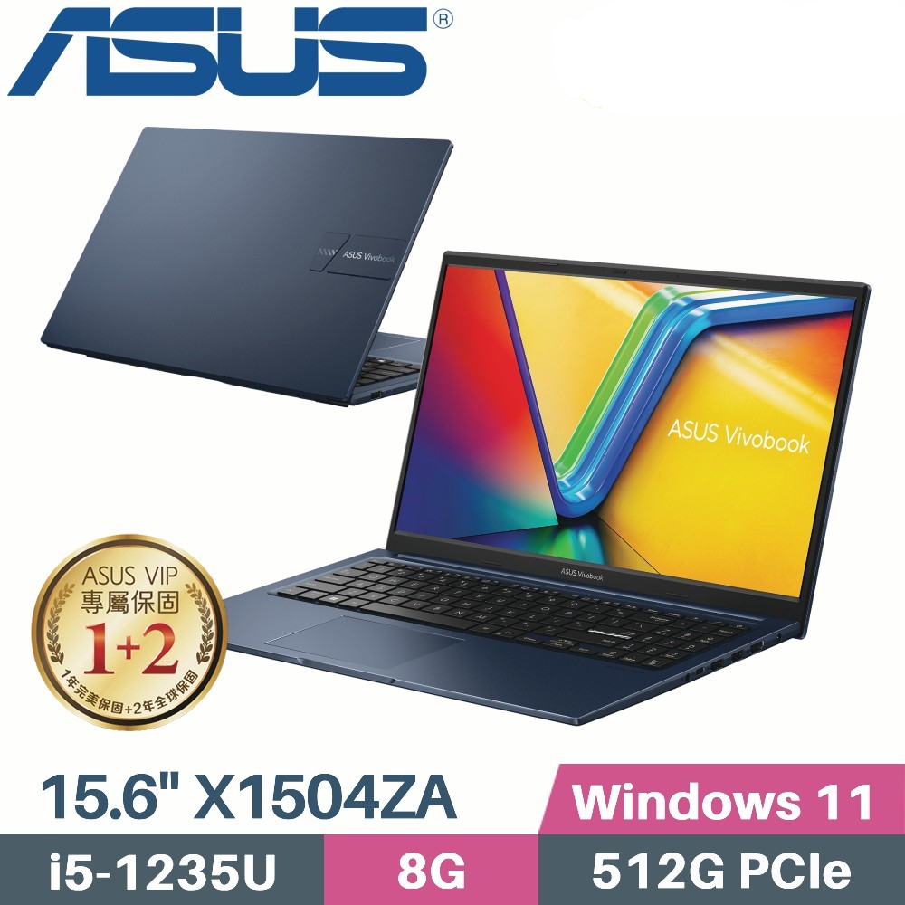 ASUS VivoBook 15 X1504ZA-0151B1235U(i5-1235U/8G/512G PCIe/W11/15.6)
